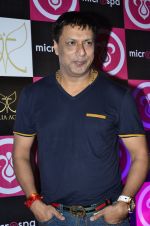 Madhur Bhandarkar at spa launch in Bandra, Mumbai on 7th May 2014